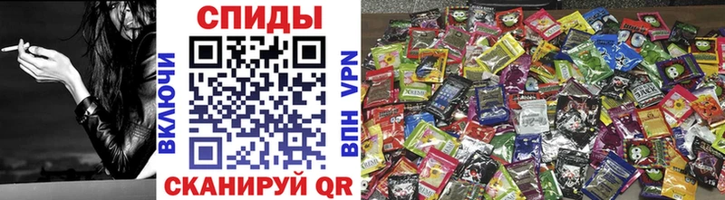 Купить где  Удачный  БУТИРАТ 99% 
