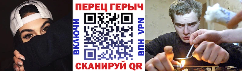 Купить закладки  Удачный  Героин афганец 