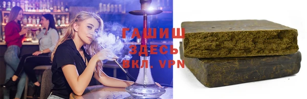 марки lsd Аркадак
