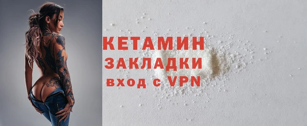 марки lsd Аркадак