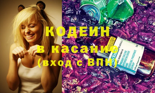 марки lsd Аркадак