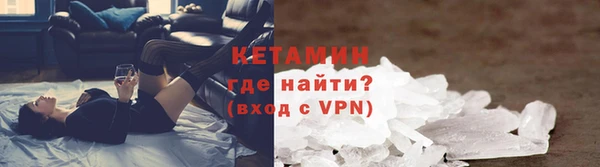 марки lsd Аркадак