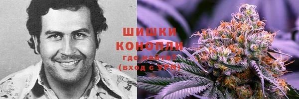 марки lsd Аркадак